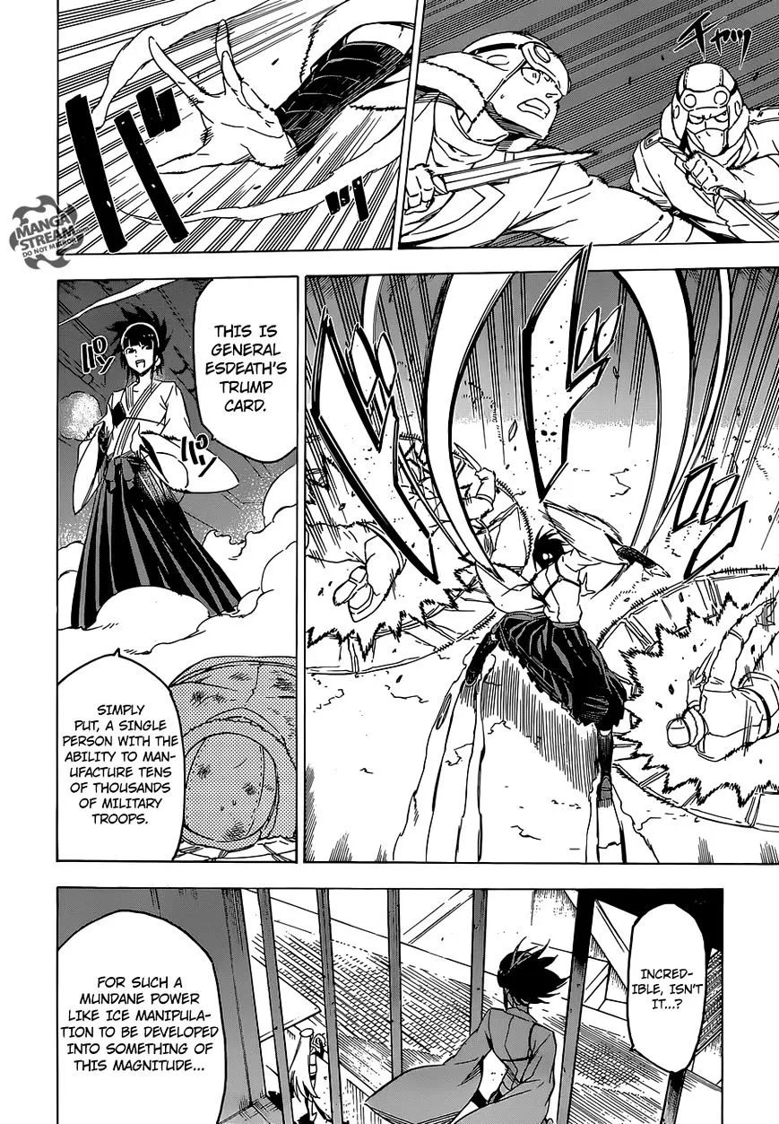 Akame Ga Kill! Chapter 67 page 23 - 