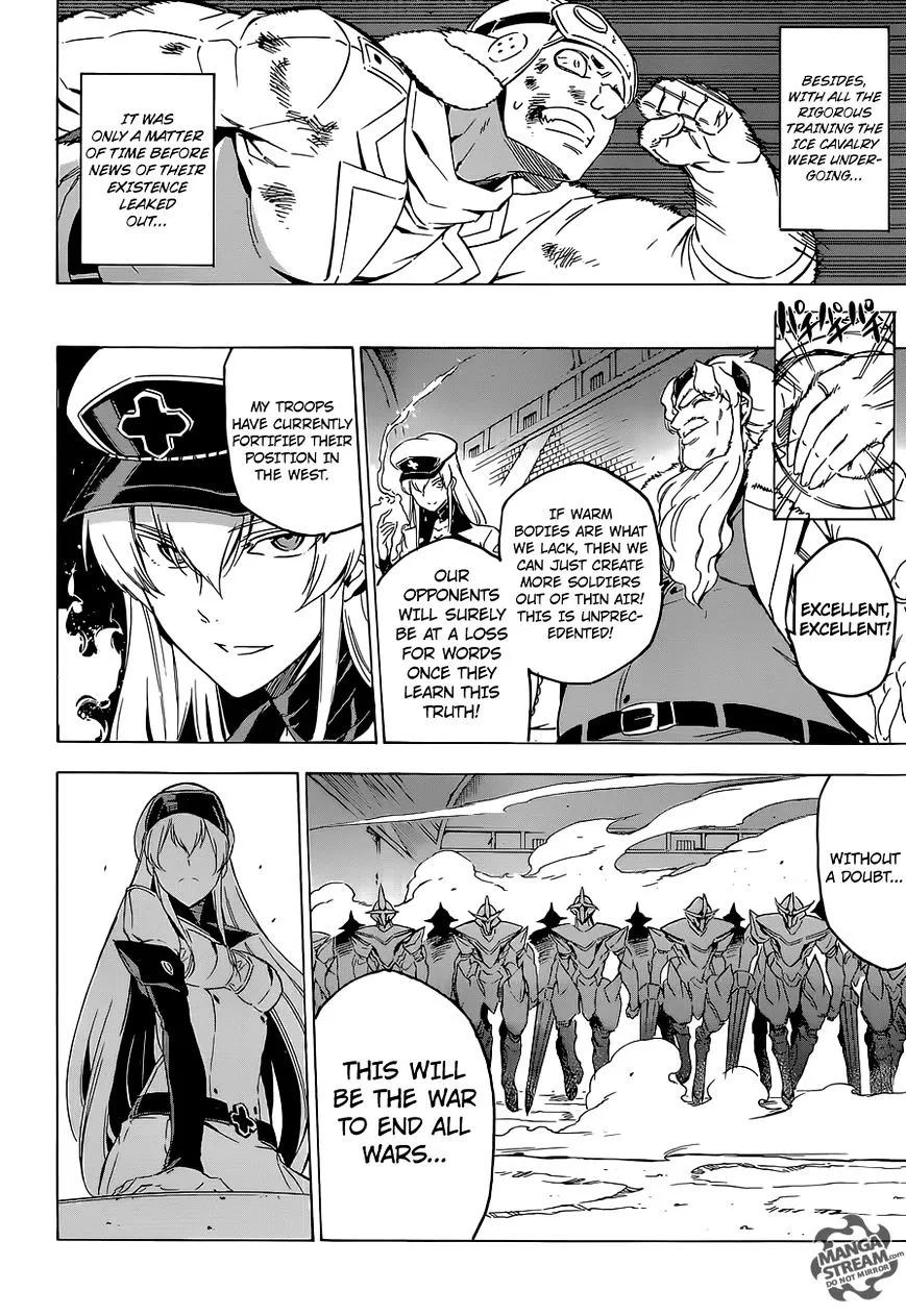 Akame Ga Kill! Chapter 67 page 25 - 