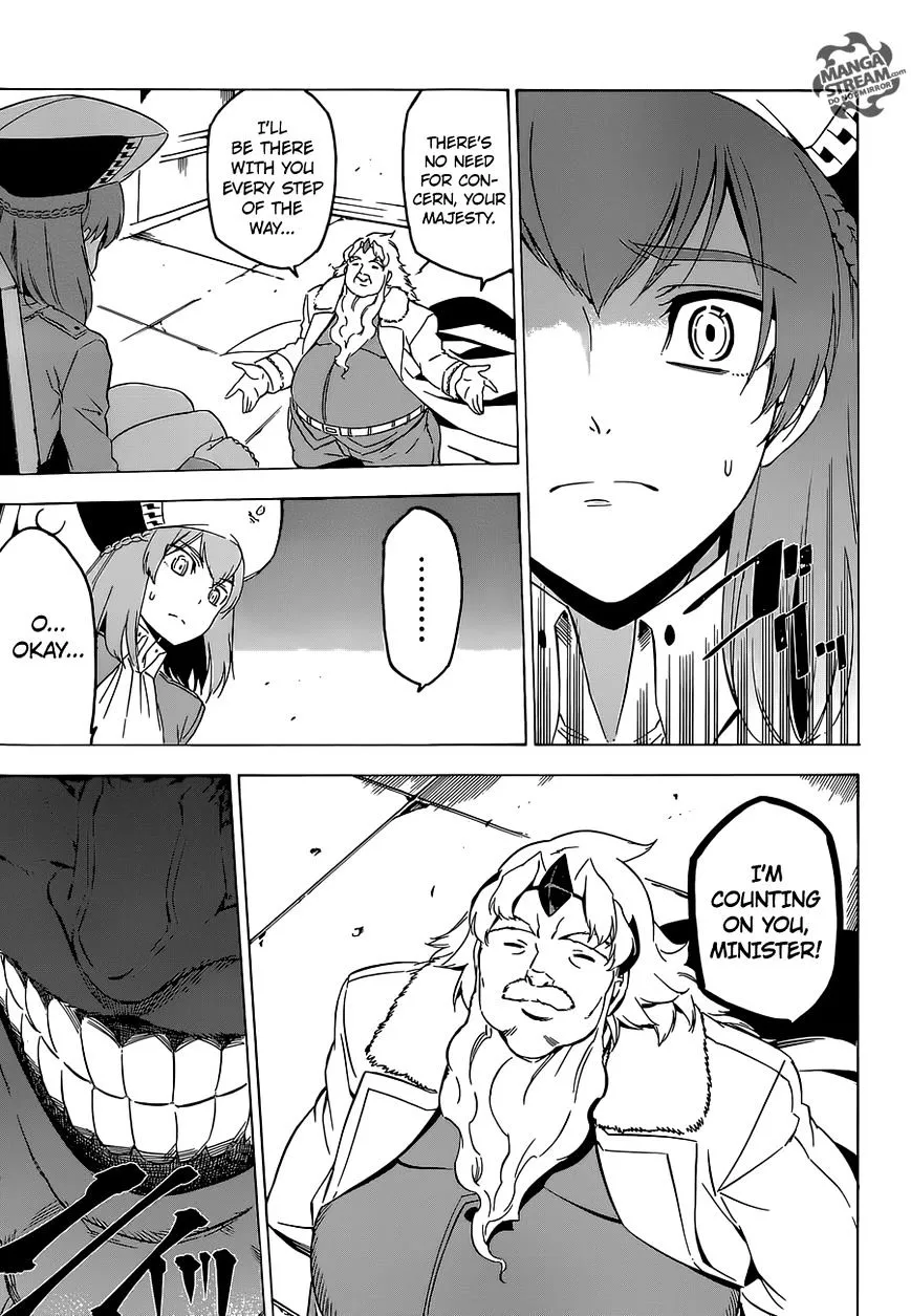 Akame Ga Kill! Chapter 67 page 30 - 