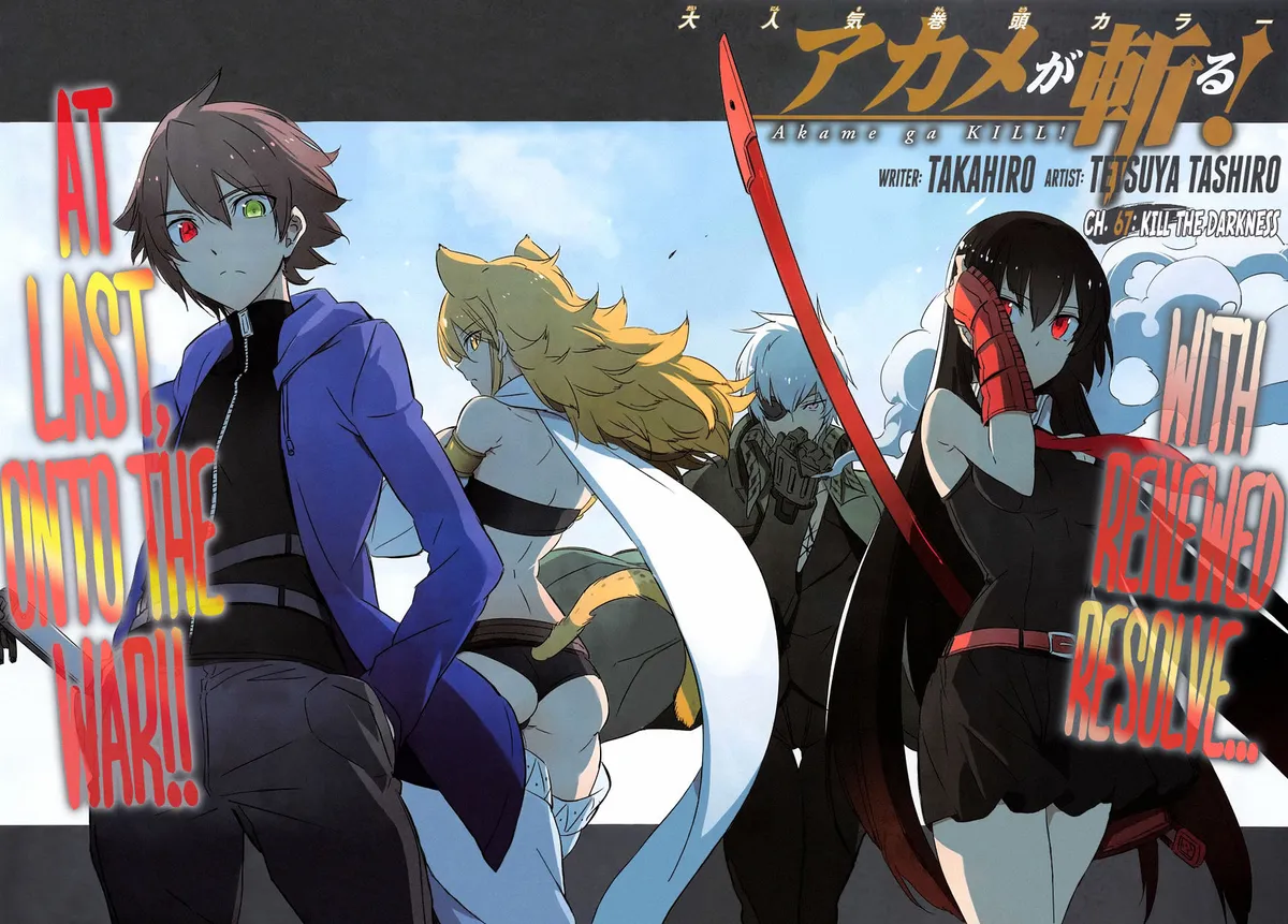 Akame Ga Kill! Chapter 67 page 4 - 