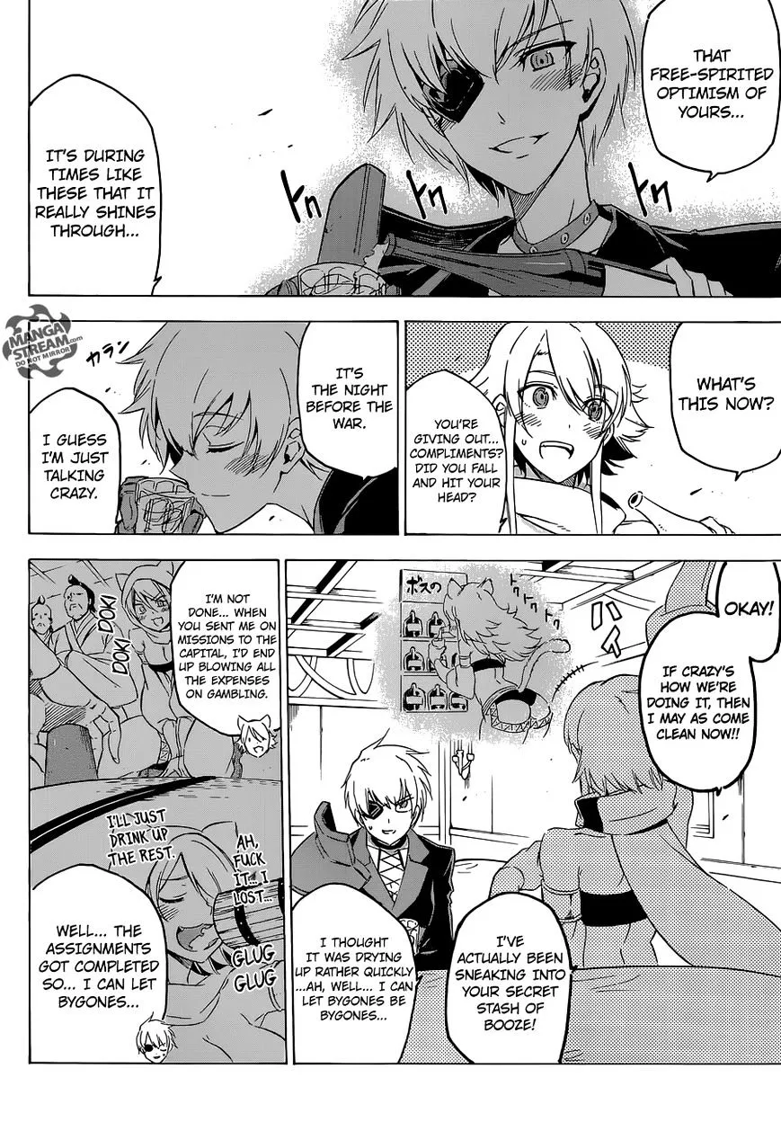 Akame Ga Kill! Chapter 67 page 6 - 