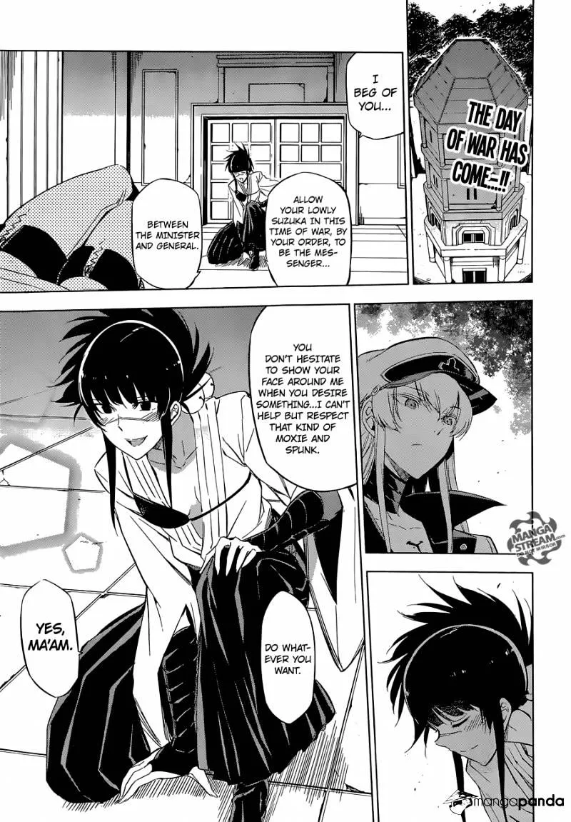 Akame Ga Kill! Chapter 68 page 1 - 