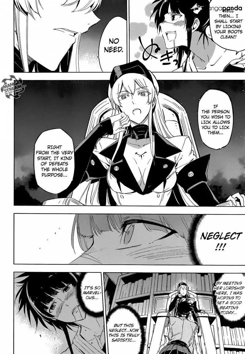 Akame Ga Kill! Chapter 68 page 2 - 