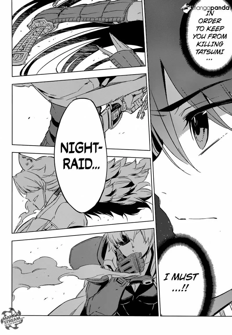Akame Ga Kill! Chapter 68 page 12 - 