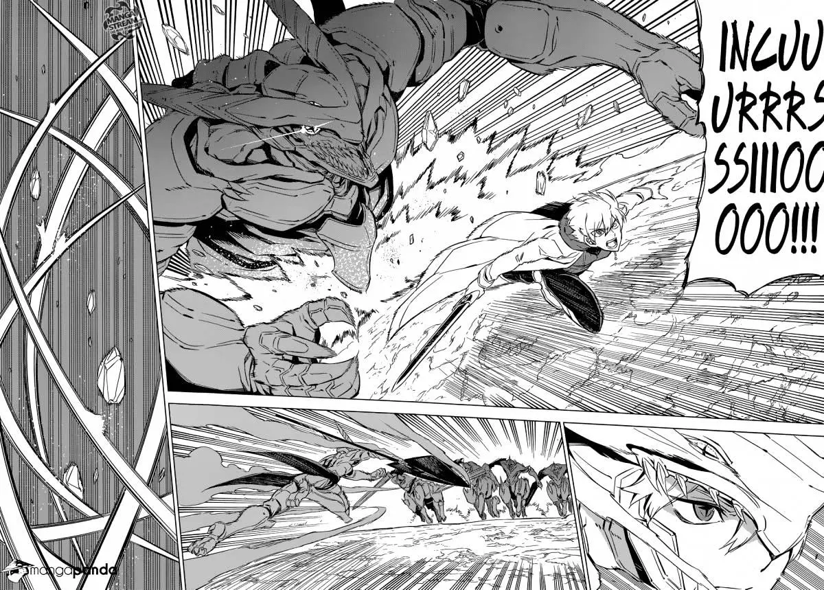 Akame Ga Kill! Chapter 68 page 26 - 