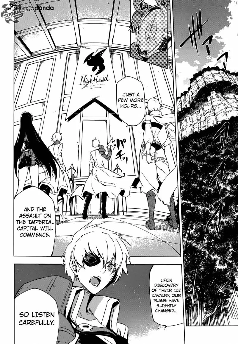 Akame Ga Kill! Chapter 68 page 4 - 