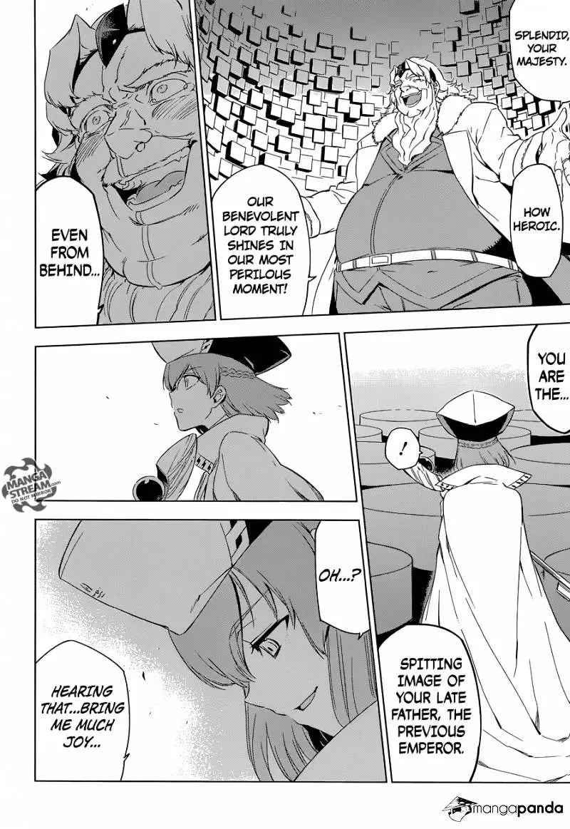 Akame Ga Kill! Chapter 68 page 31 - 