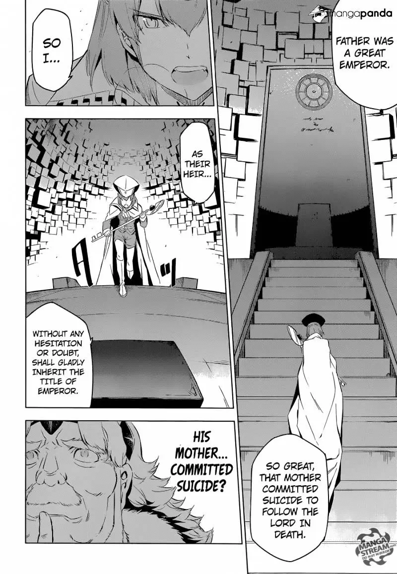 Akame Ga Kill! Chapter 68 page 33 - 