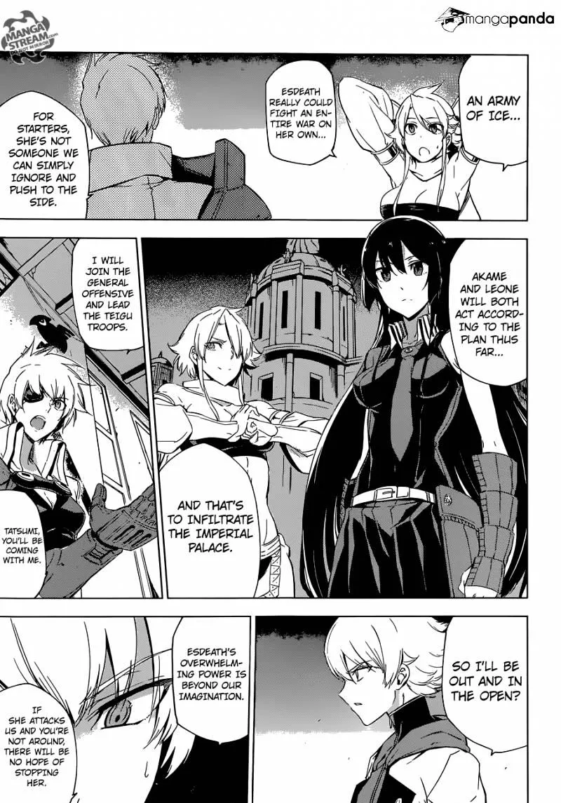 Akame Ga Kill! Chapter 68 page 5 - 