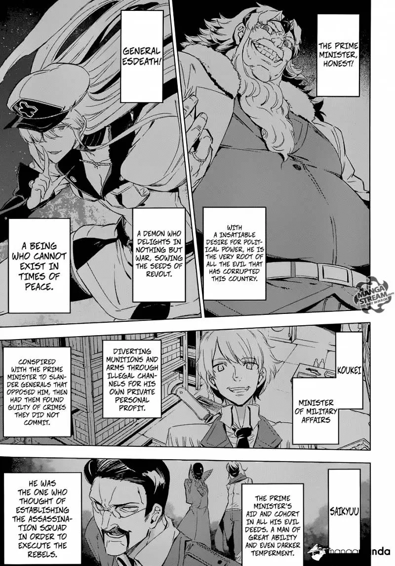 Akame Ga Kill! Chapter 68 page 7 - 