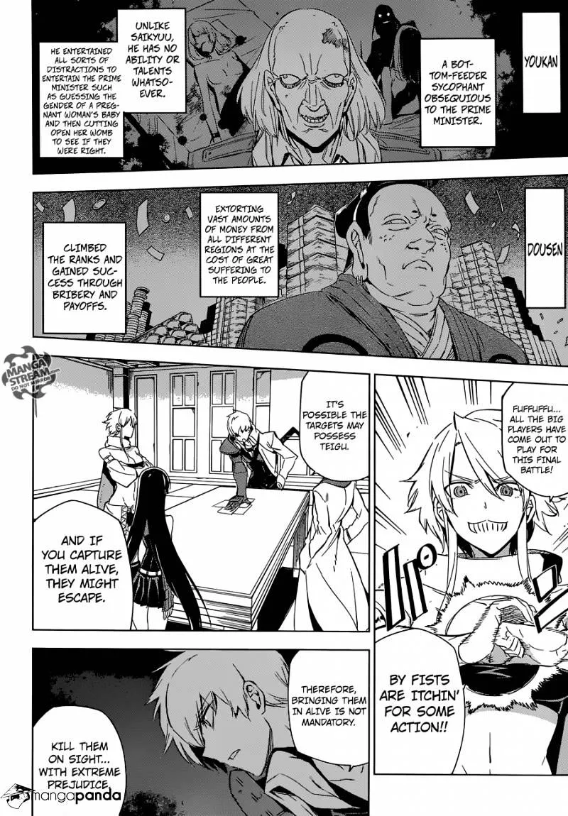 Akame Ga Kill! Chapter 68 page 8 - 