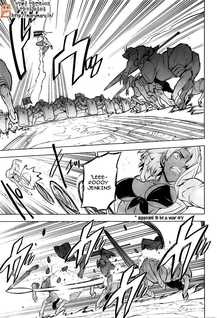 Akame Ga Kill! Chapter 69 page 12 - 
