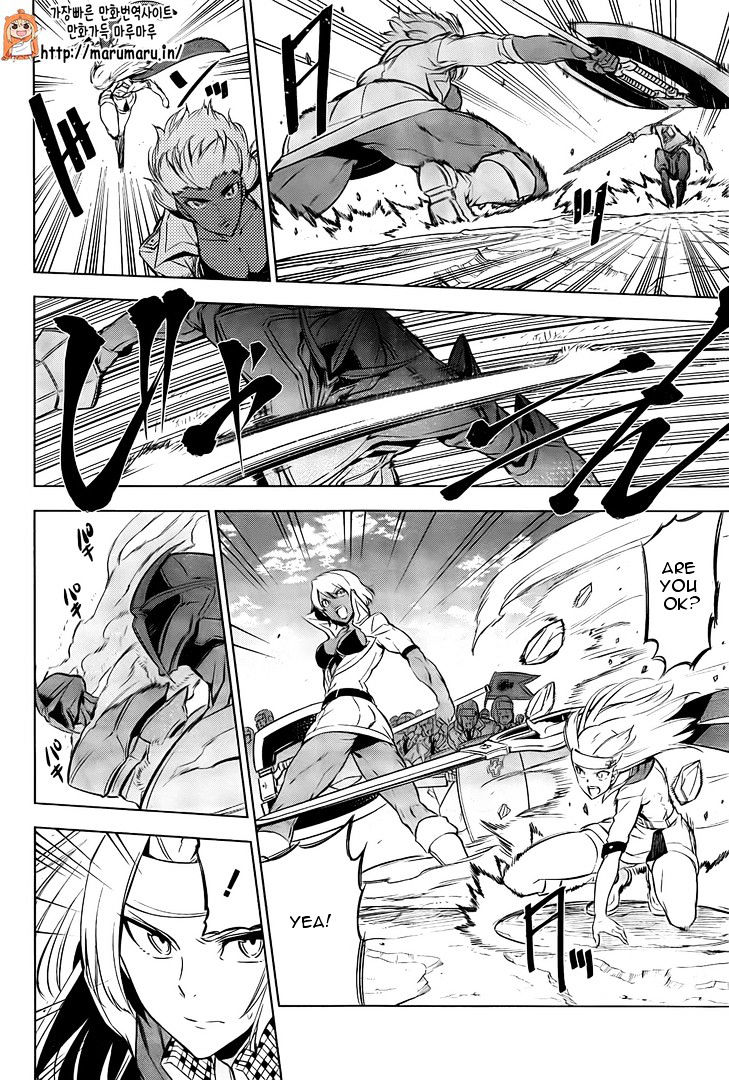Akame Ga Kill! Chapter 69 page 13 - 