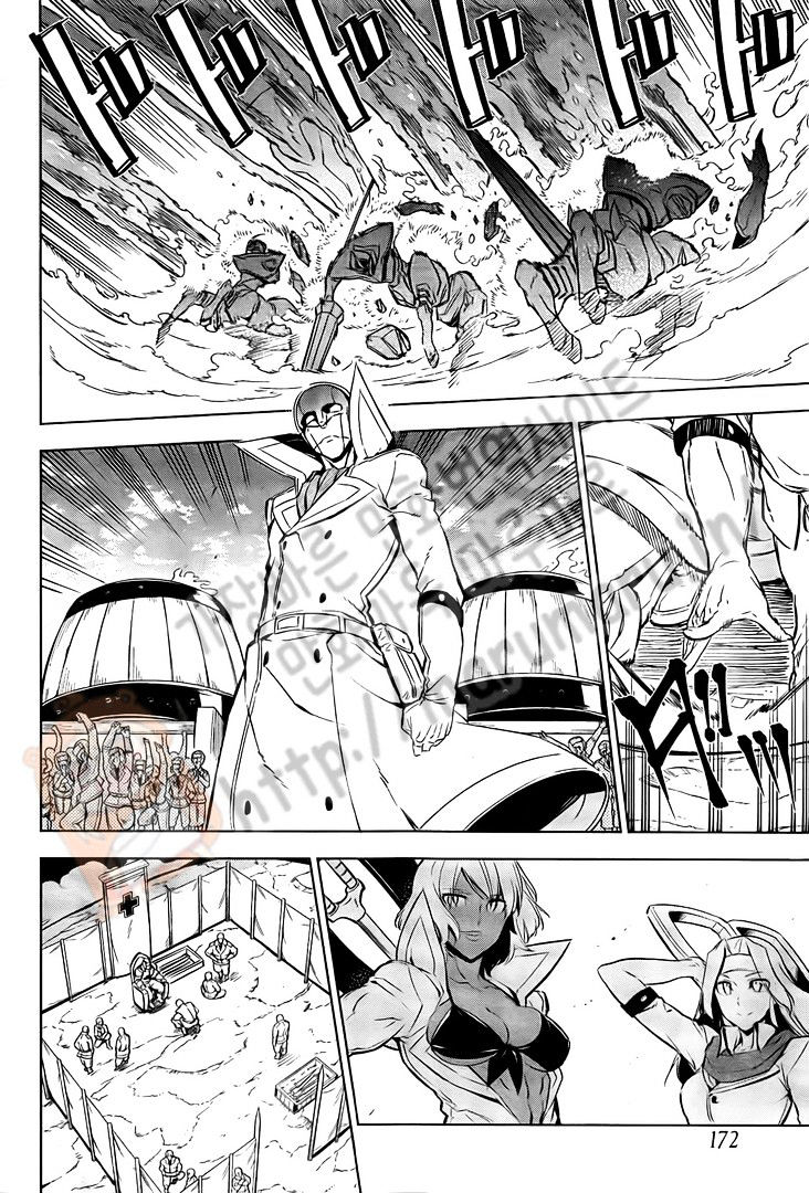 Akame Ga Kill! Chapter 69 page 15 - 
