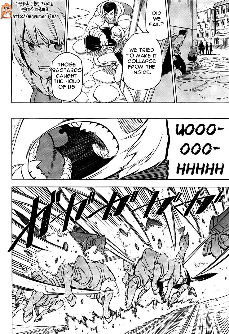 Akame Ga Kill! Chapter 69 page 19 - 