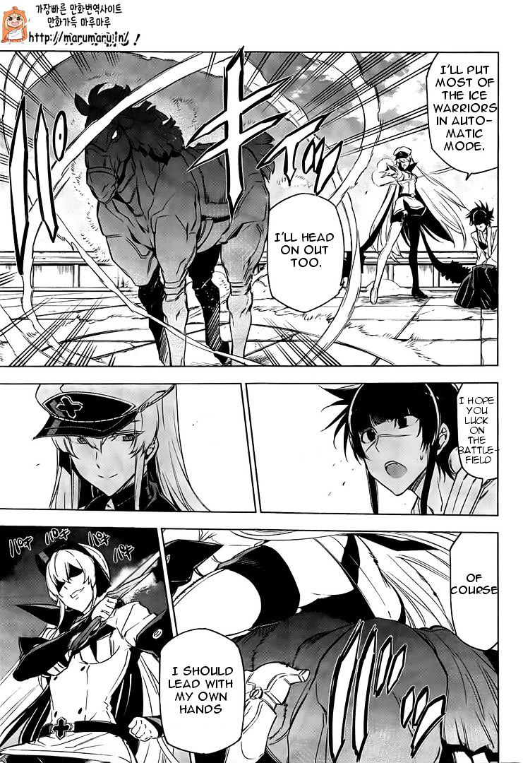 Akame Ga Kill! Chapter 69 page 22 - 