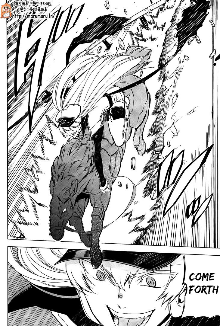 Akame Ga Kill! Chapter 69 page 23 - 