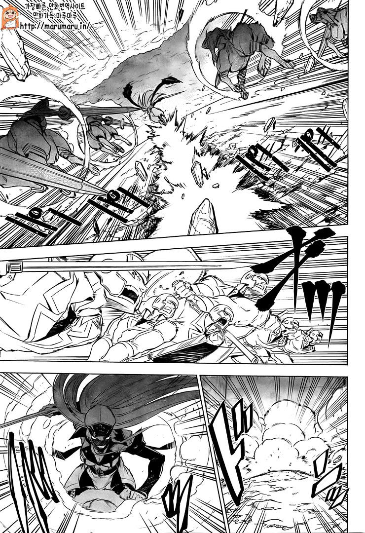 Akame Ga Kill! Chapter 69 page 24 - 