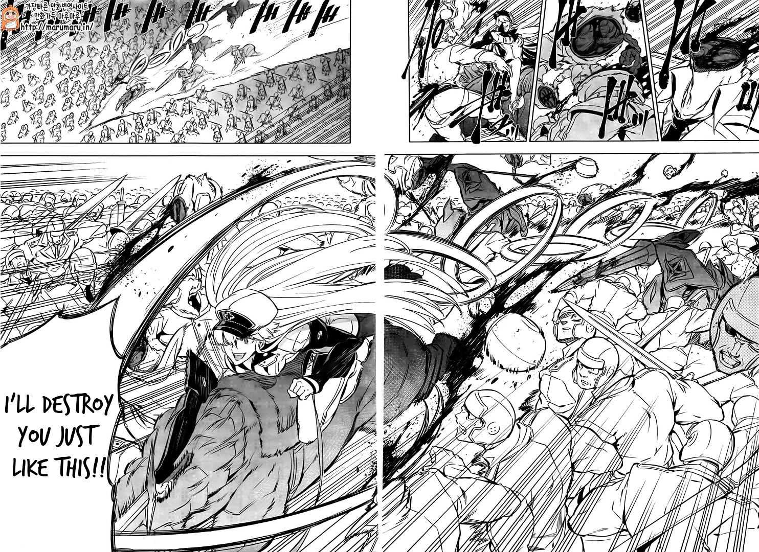 Akame Ga Kill! Chapter 69 page 25 - 