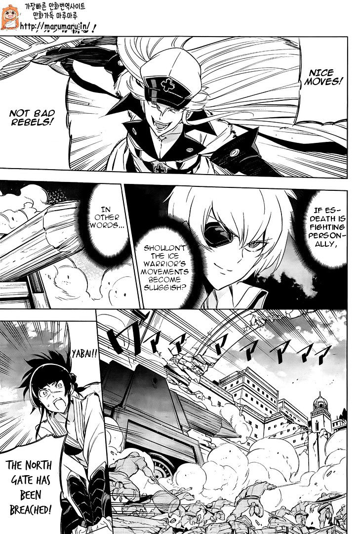 Akame Ga Kill! Chapter 69 page 27 - 