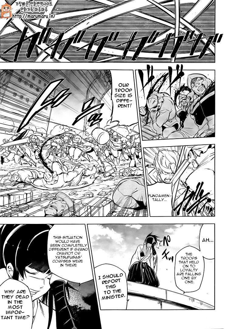 Akame Ga Kill! Chapter 69 page 29 - 