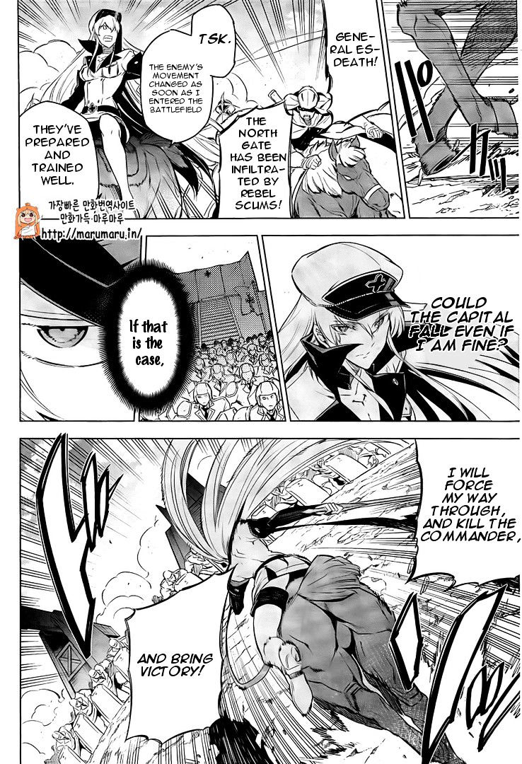 Akame Ga Kill! Chapter 69 page 30 - 