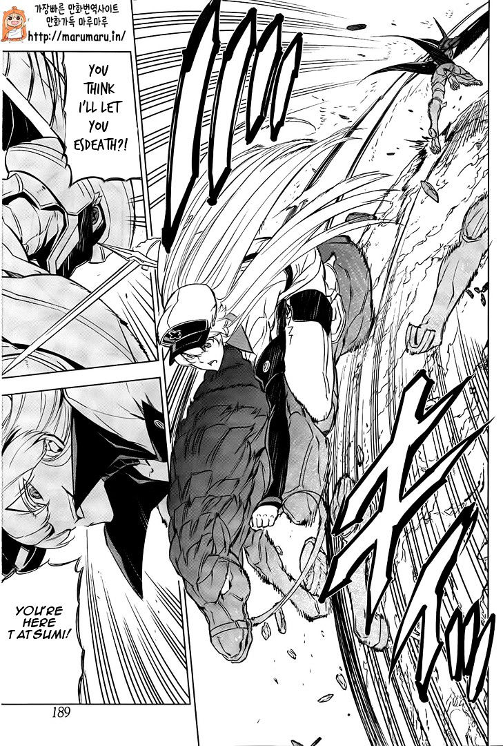 Akame Ga Kill! Chapter 69 page 31 - 