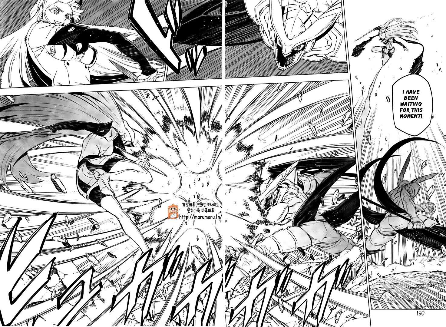 Akame Ga Kill! Chapter 69 page 32 - 