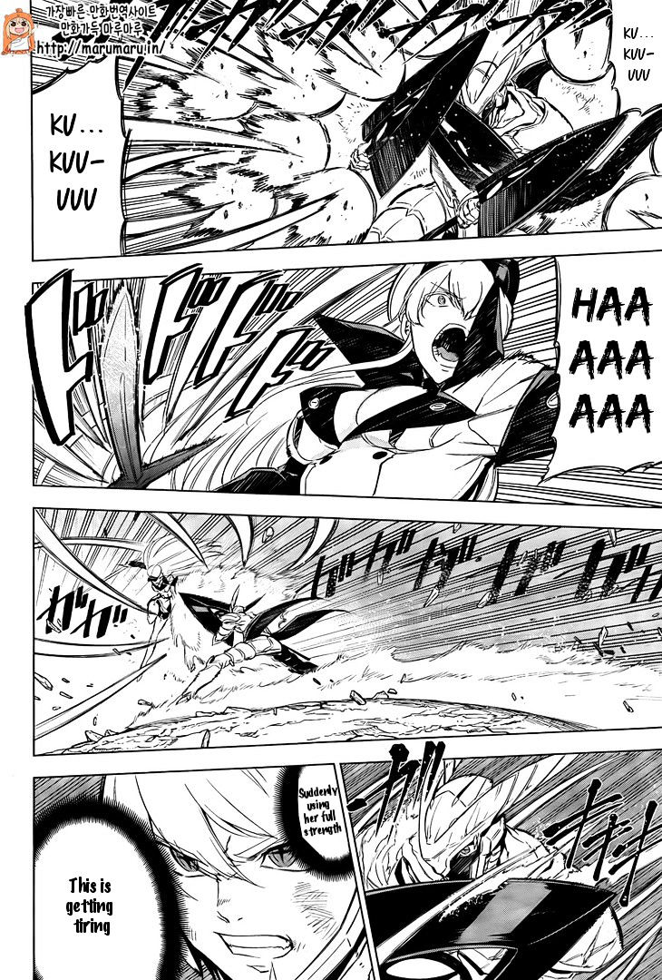 Akame Ga Kill! Chapter 69 page 33 - 