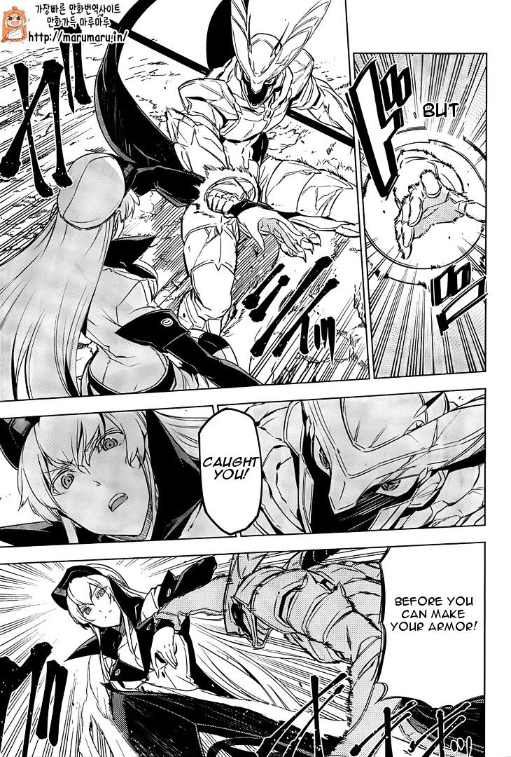 Akame Ga Kill! Chapter 69 page 34 - 