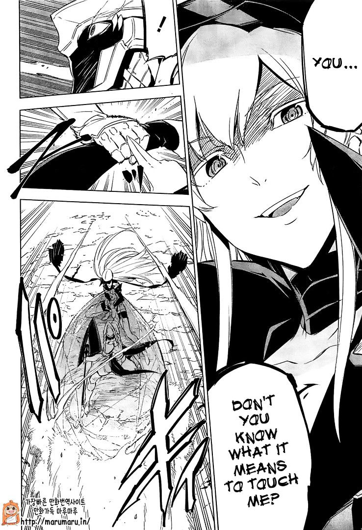 Akame Ga Kill! Chapter 69 page 35 - 