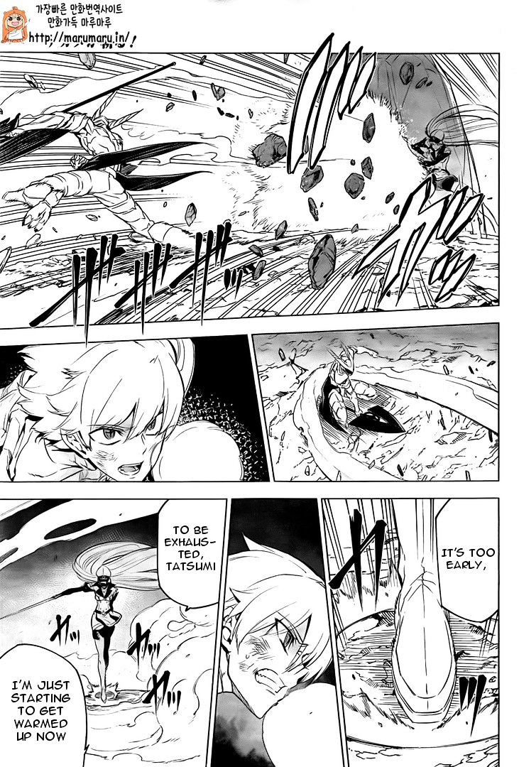 Akame Ga Kill! Chapter 69 page 36 - 
