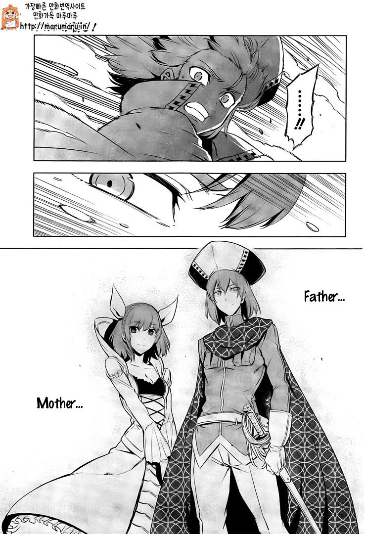 Akame Ga Kill! Chapter 69 page 8 - 