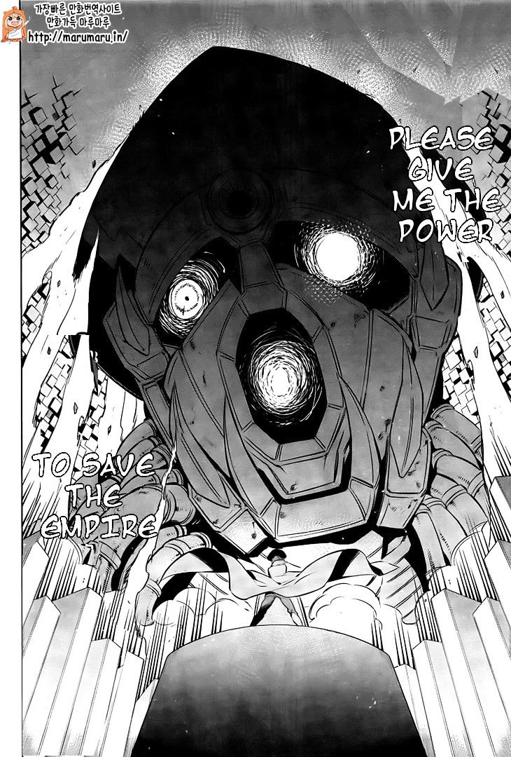 Akame Ga Kill! Chapter 69 page 9 - 