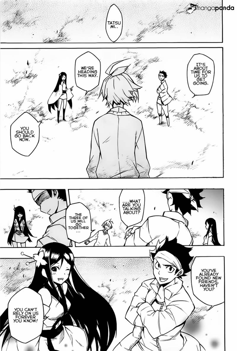Akame Ga Kill! Chapter 7 page 1 - 