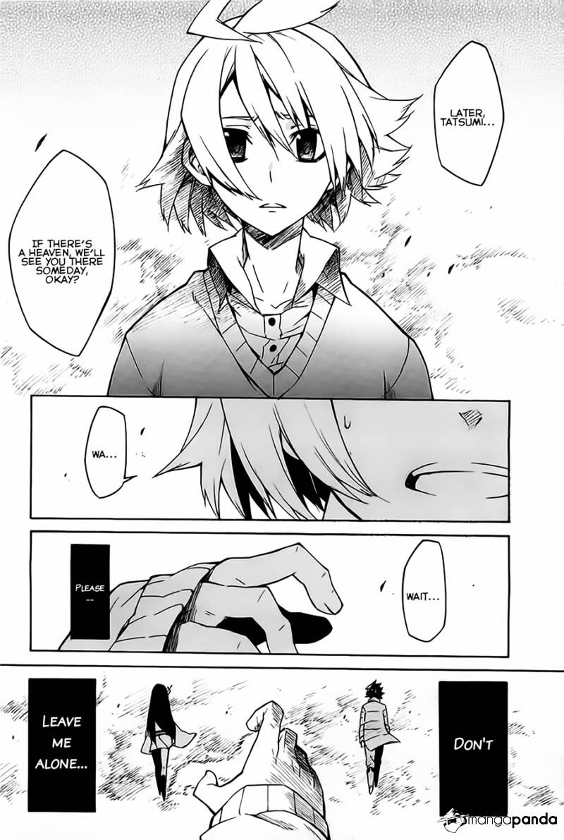 Akame Ga Kill! Chapter 7 page 2 - 