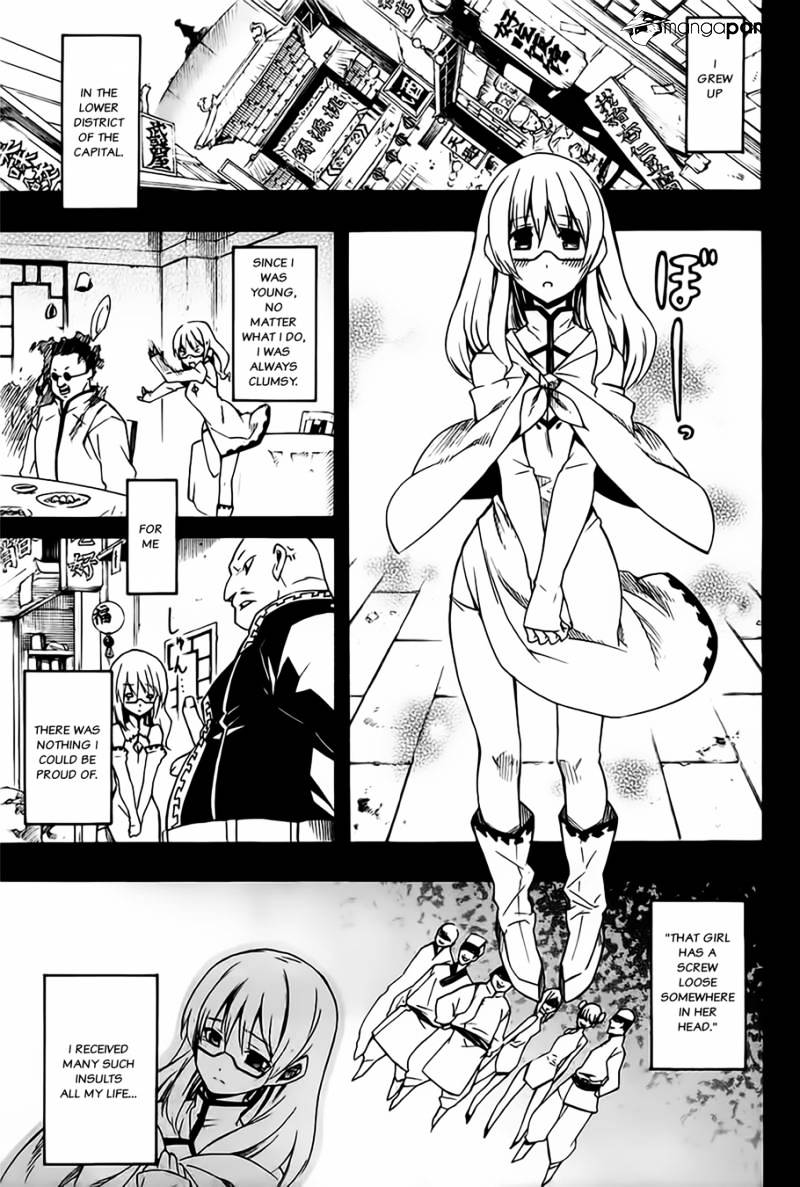 Akame Ga Kill! Chapter 7 page 11 - 