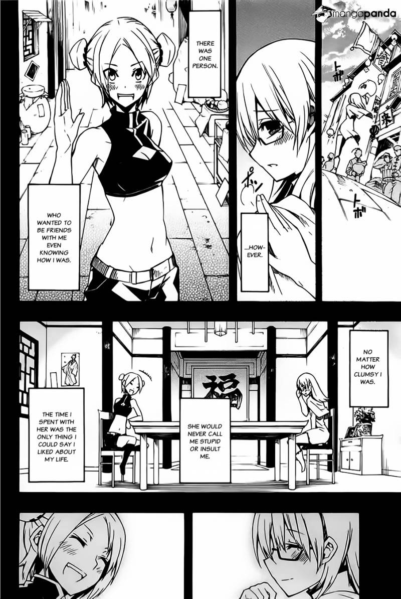 Akame Ga Kill! Chapter 7 page 12 - 