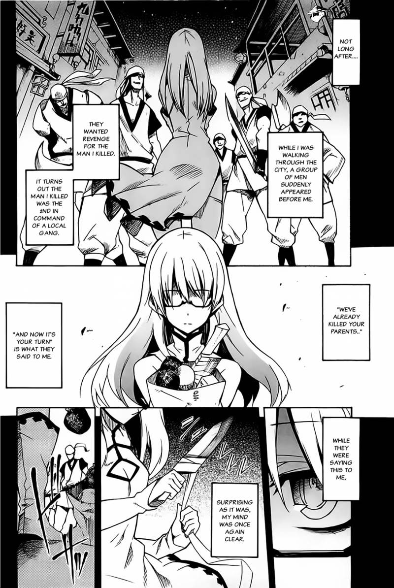Akame Ga Kill! Chapter 7 page 16 - 