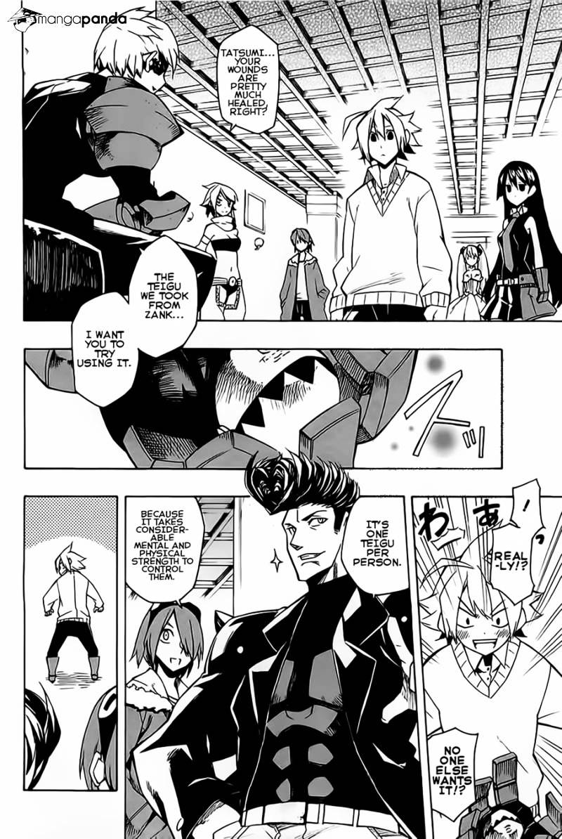 Akame Ga Kill! Chapter 7 page 20 - 