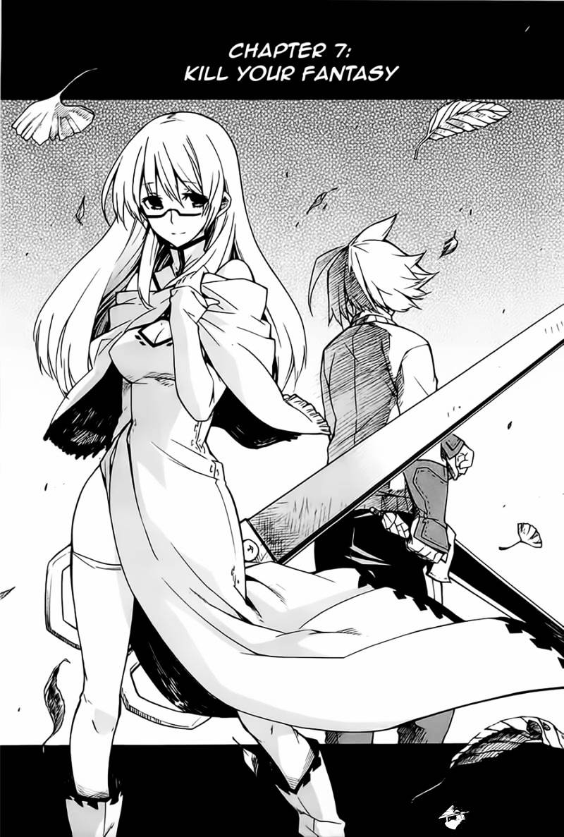 Akame Ga Kill! Chapter 7 page 3 - 