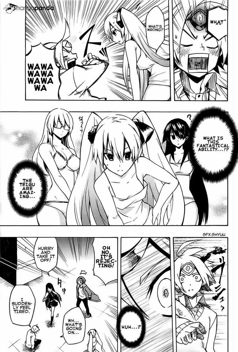 Akame Ga Kill! Chapter 7 page 23 - 