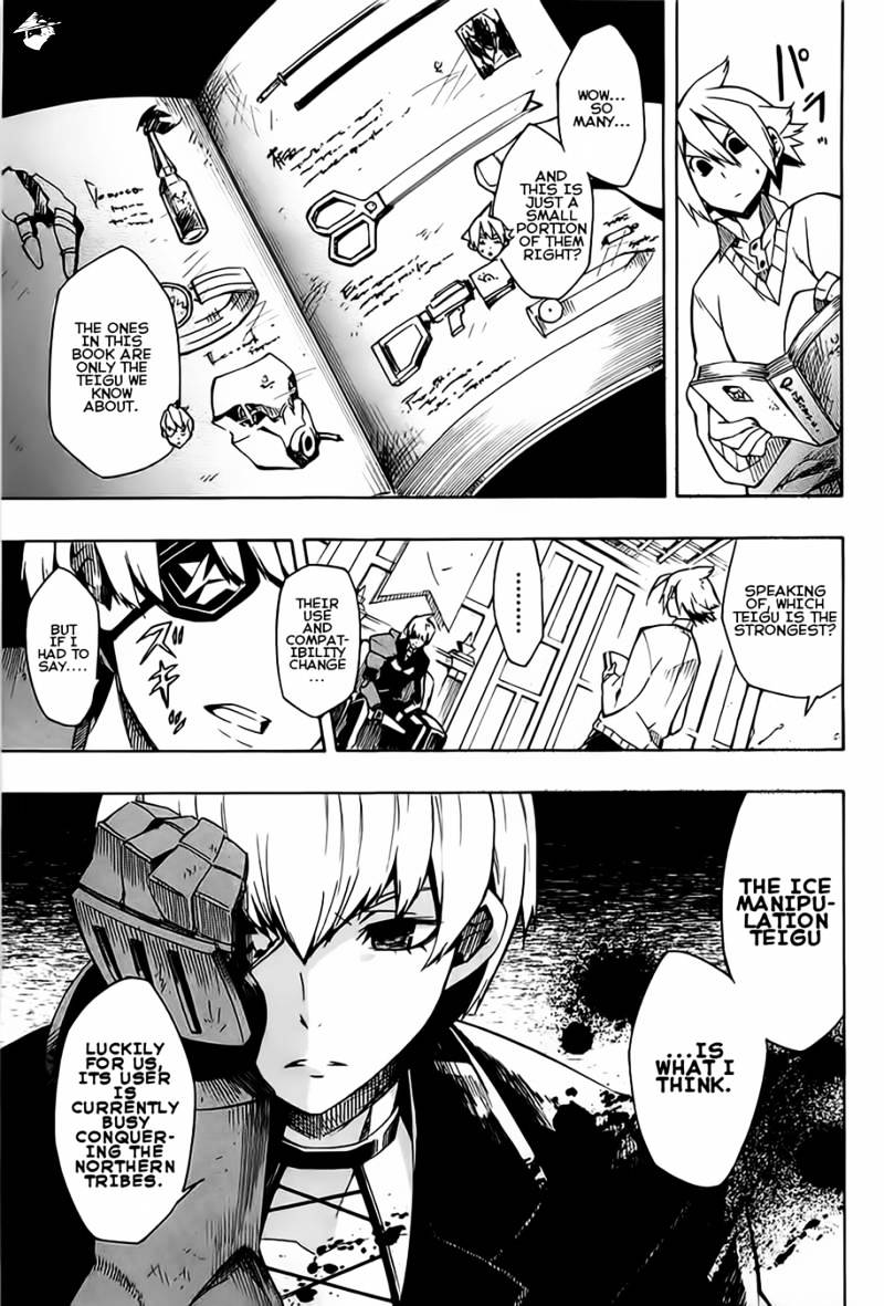 Akame Ga Kill! Chapter 7 page 25 - 