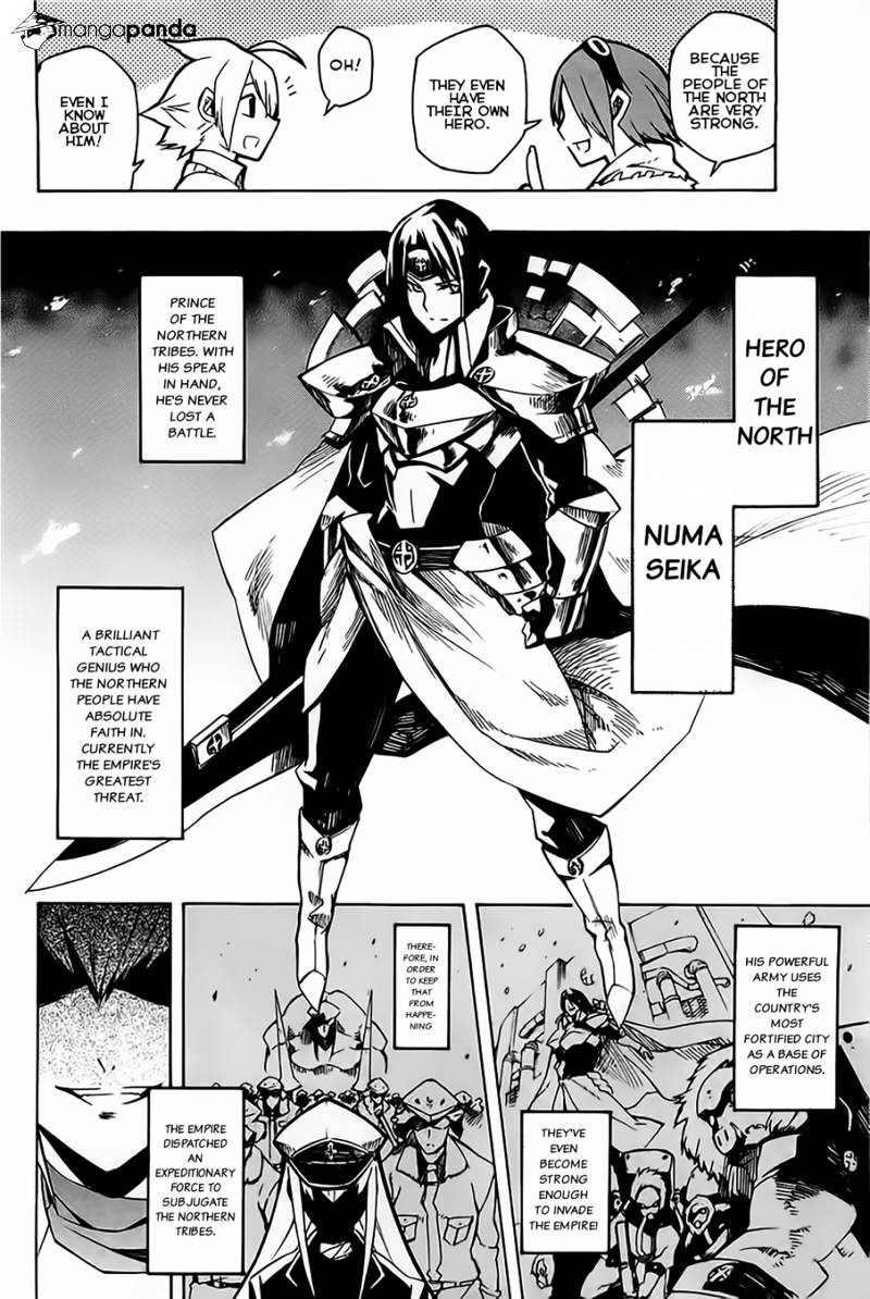 Akame Ga Kill! Chapter 7 page 26 - 