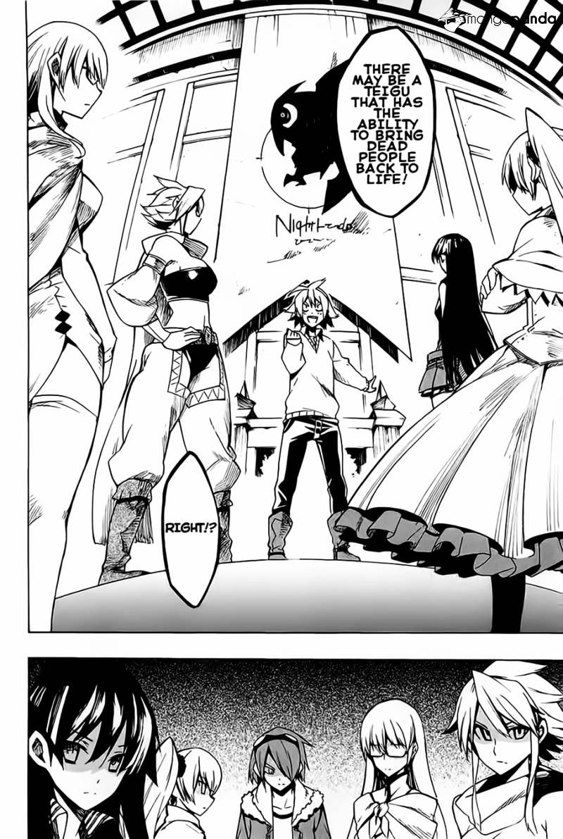 Akame Ga Kill! Chapter 7 page 28 - 