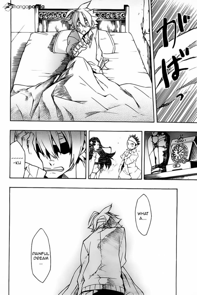 Akame Ga Kill! Chapter 7 page 4 - 