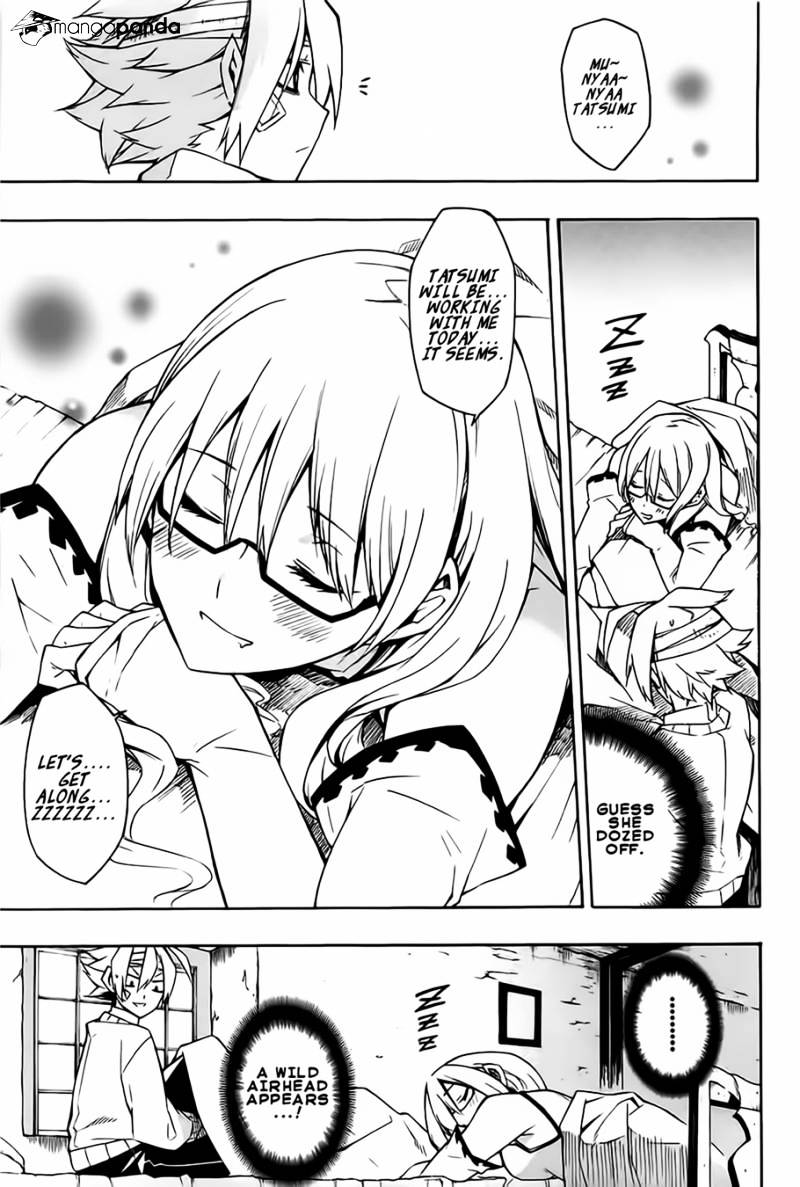 Akame Ga Kill! Chapter 7 page 5 - 