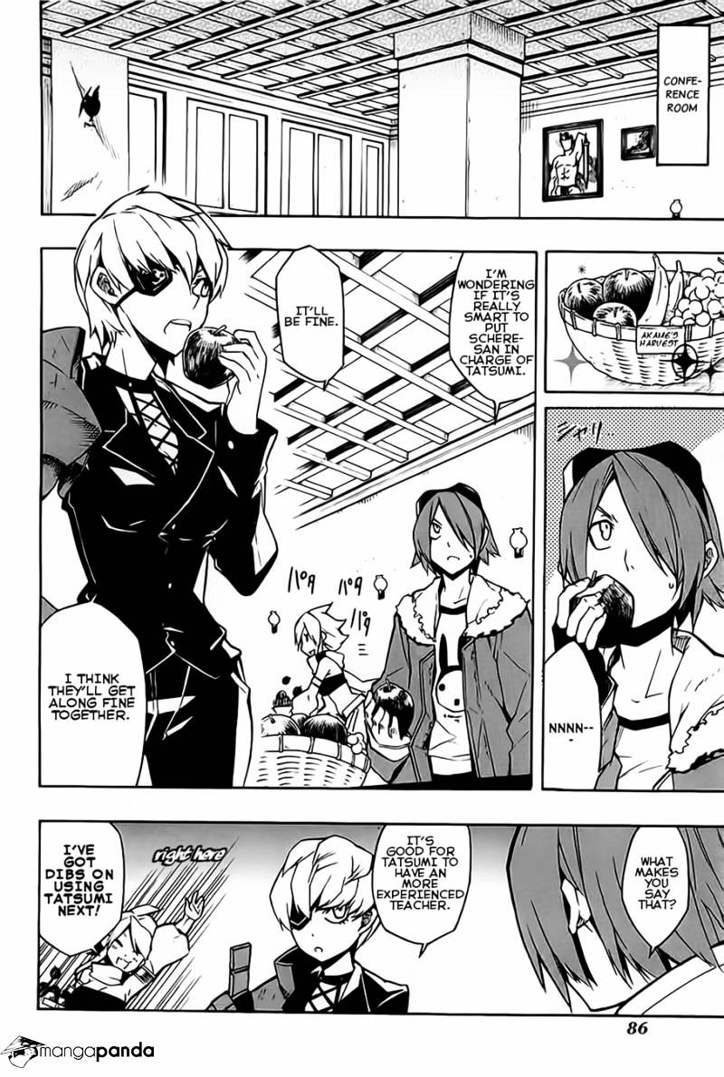 Akame Ga Kill! Chapter 7 page 6 - 