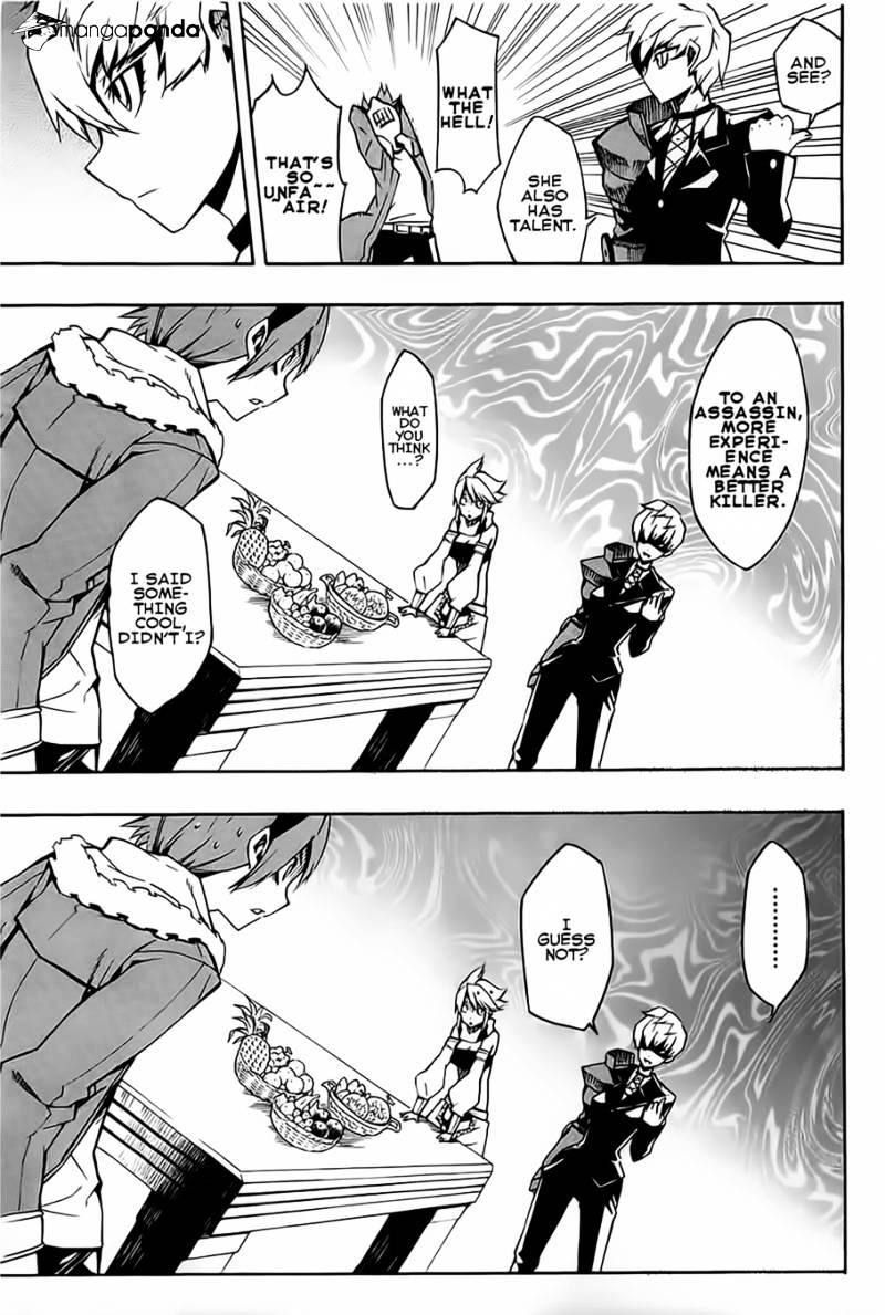 Akame Ga Kill! Chapter 7 page 7 - 
