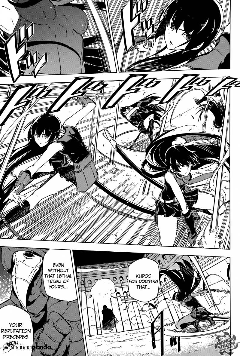 Akame Ga Kill! Chapter 70 page 11 - 